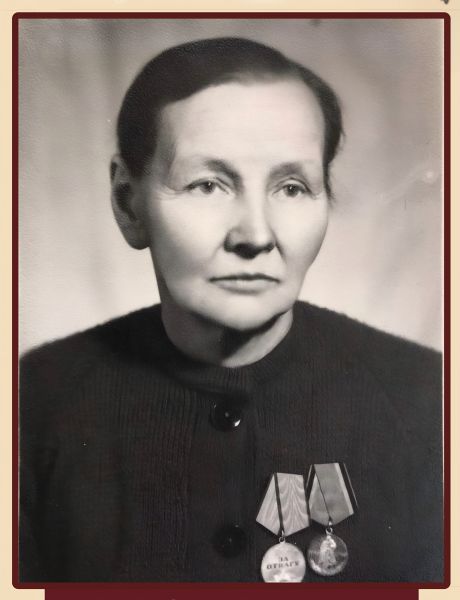 Дорош Анна Николаевна
