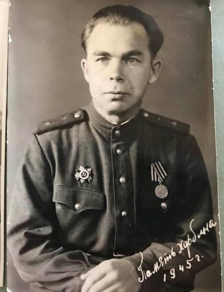 Студеникин Иван Васильевич