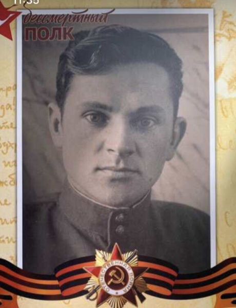 Александров Александр Алексеевич