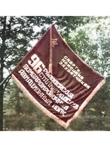 Брагин Николай Дмитриевич