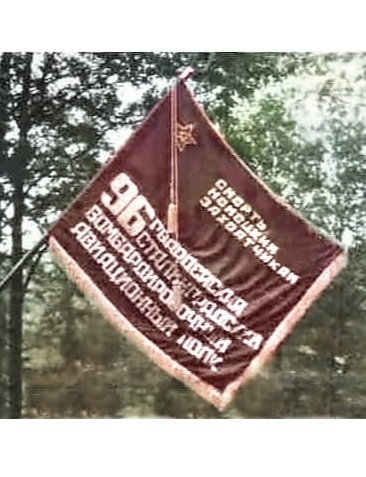 Солонин Иван Васильевич