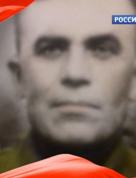 Кишко Кирилл Иванович