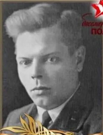 Кытманов Александр Васильевич