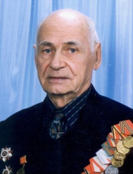 Широков Анатолий Григорьевич