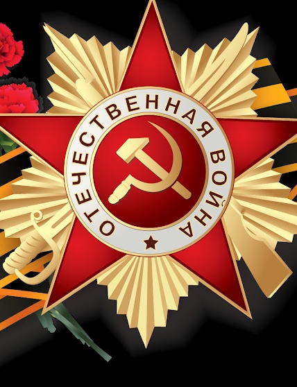 Зябликов Павел Артемьевич