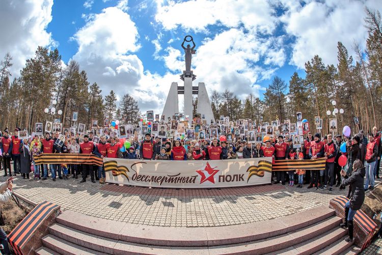 Построение колонны "Бессмертный полк" в Нерюнгри 9 мая 2019г. в 08:30 мемориал "Ника"