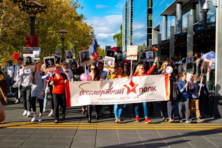 Join the 'Immortal Regiment' in Melbourne on 4th May 2019