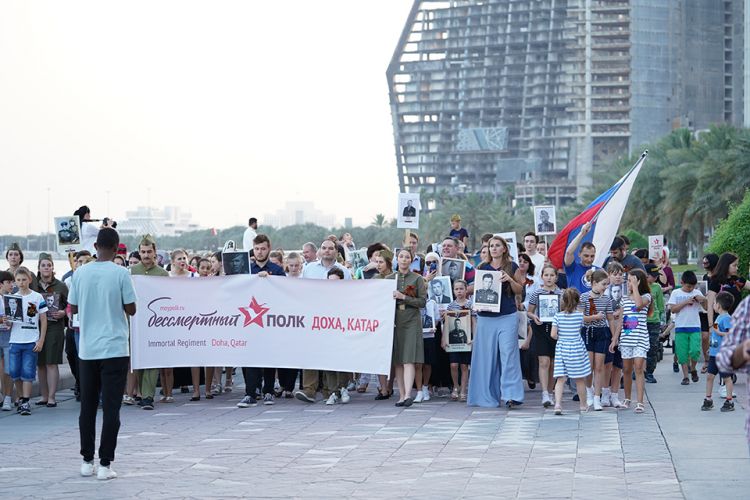 Бессмертный полк на центральной набережной Дохи