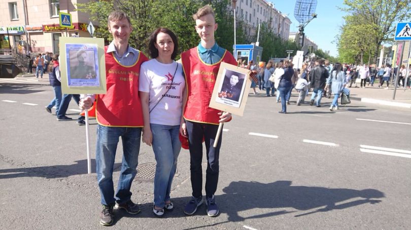 Где можно записать солдата в Бессмертный полк в Балашихе?