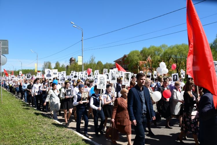 День Победы 9 мая 2018 года