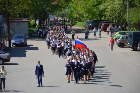 8 мая 2018 года состоялось шествие Бессмертного полка