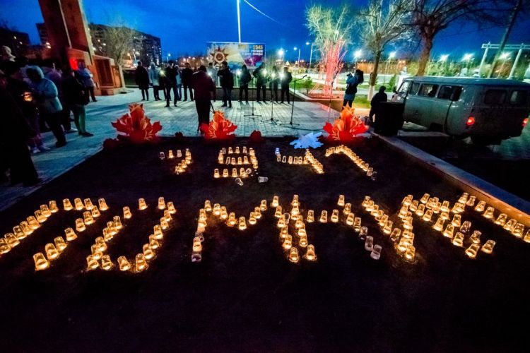 Молодежь АО "ЕЭК" г.Аксу. провела акцию "Свеча памяти" (7.05.2018г)(Видео и фото Романова А.П.)