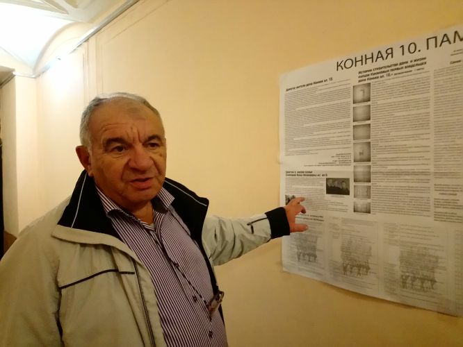 В Петербурге требуются волонтеры, чтобы прочесть имена погибших в блокаду