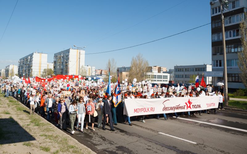 Полк Тольятти Интернет Магазин