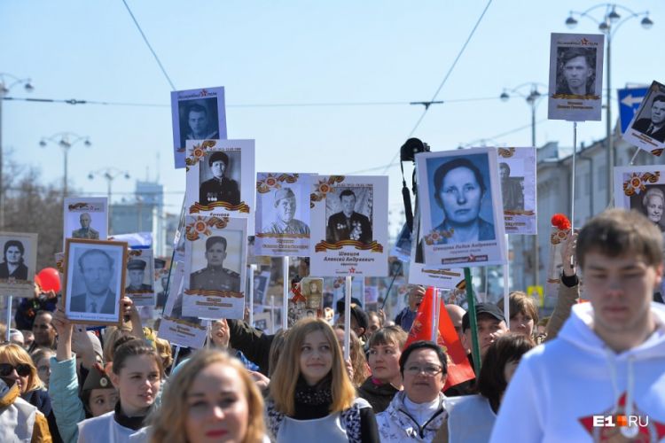 Определено место построения Бессмертного полка в Екатеринбурге 9 мая 2019 года