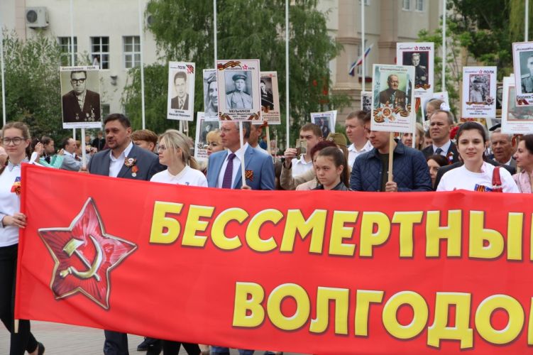 9 мая 2019 года в городе Волгодонске «Бессмертный полк» пройдет в шестой раз.