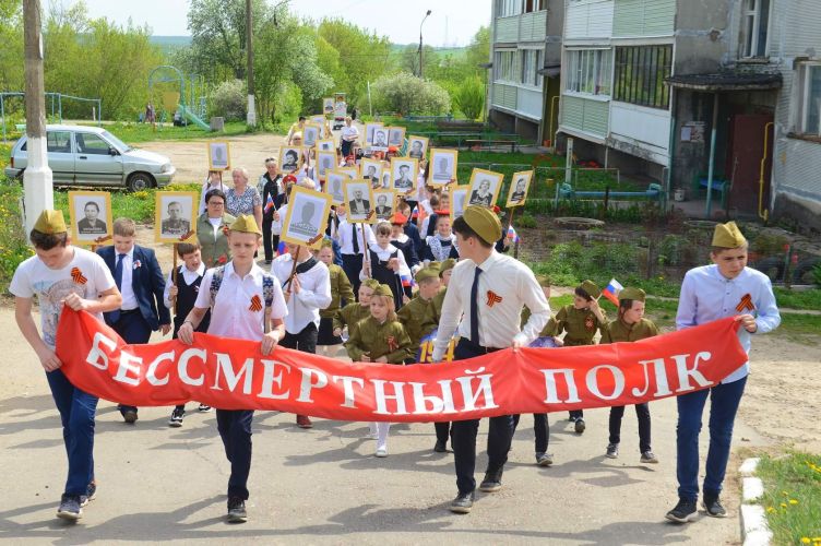 8 мая 2019 - Бессмертный полк в Топканово