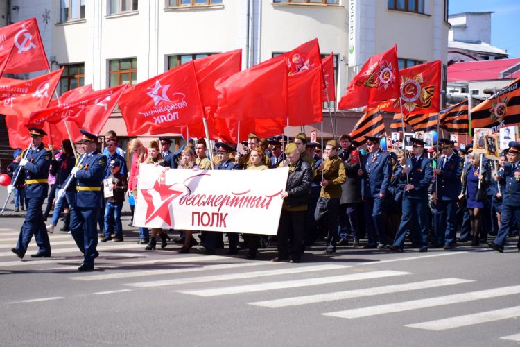 Всероссийская акция  «Бессмертный полк»