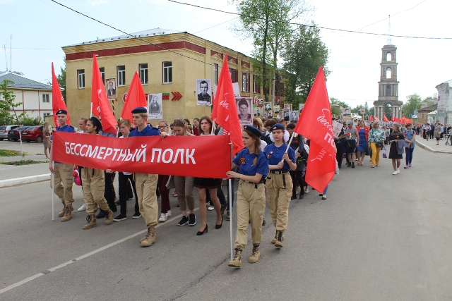 День Победы 2019 в Венёве