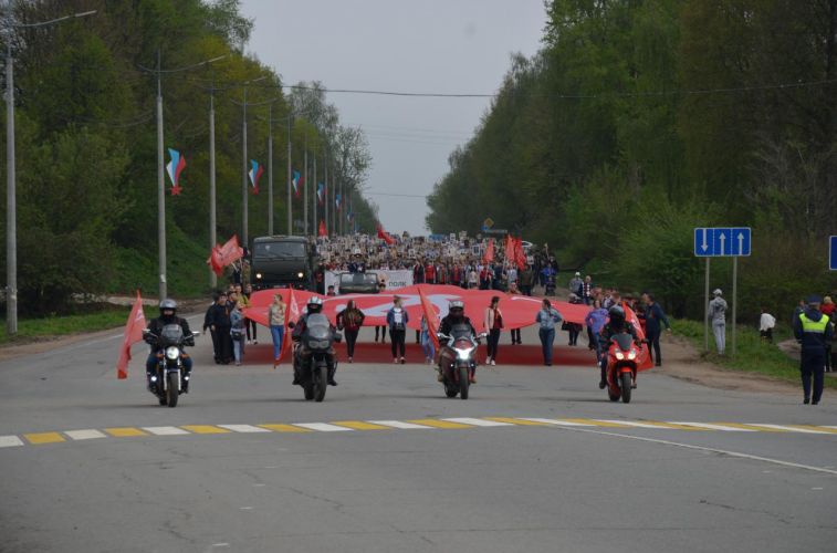 Бессмертный полк Переславля-Залесского, год 2019