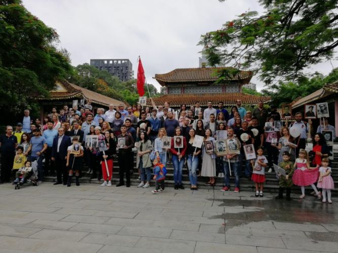 «Бессмертный полк» прошёл почётным маршем в Гуанчжоу 9 мая 2019 года!