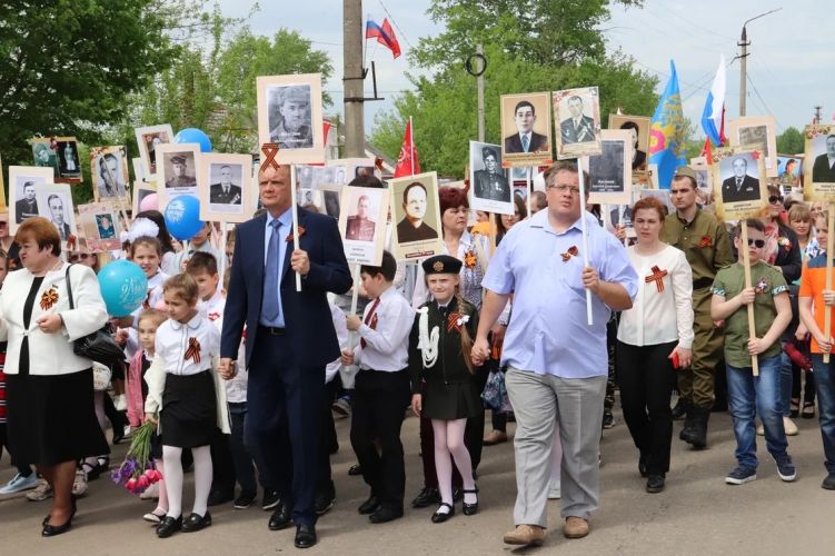 Встаньте в «Бессмертный полк»