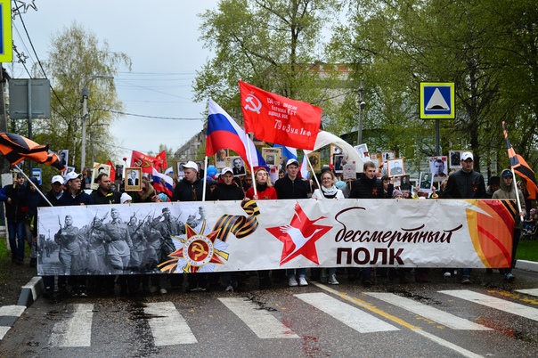 В этом году принять участие в акции “Бессмертный полк” можно прямо из дома!