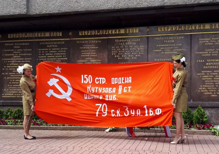 Севастополь отмечает 75-летие Великой Победы