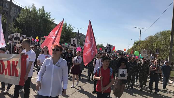 С Днем Победы, Экибастуз!