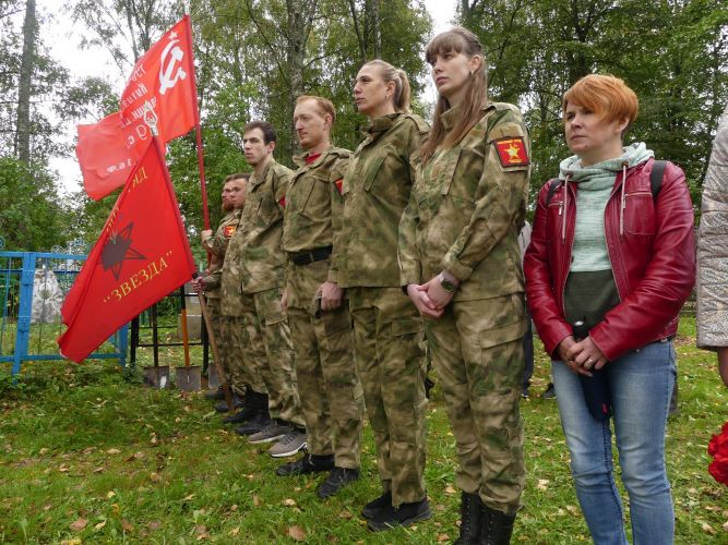 В Лычково Новгородской области похоронены 111 бойцов и командиров РККА