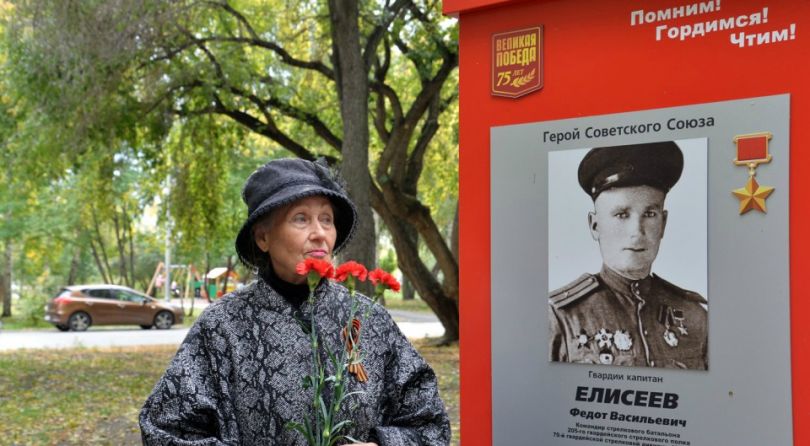 В Кургане к 75-летию Победы открыли Аллею Героев