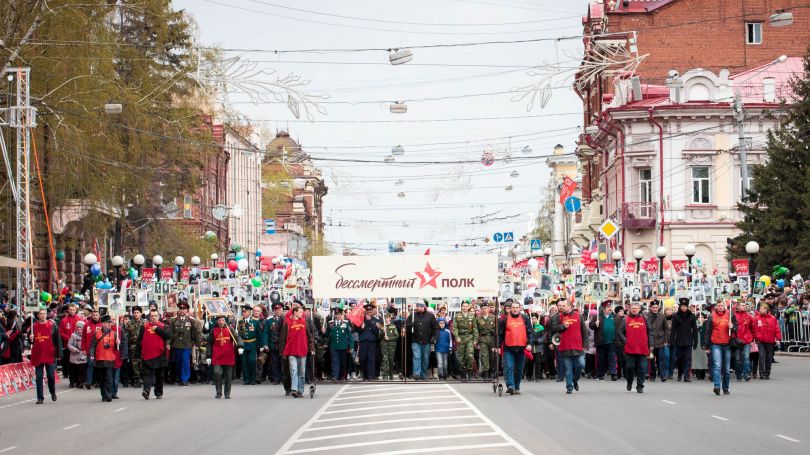 Бессмертный полк. Что делаем в этом году?