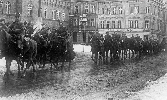 День Победы 1945 г.