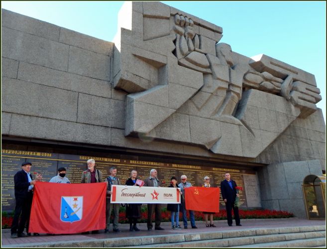 80 лет со дня начала Второй героической 250-дневной обороны Севастополя