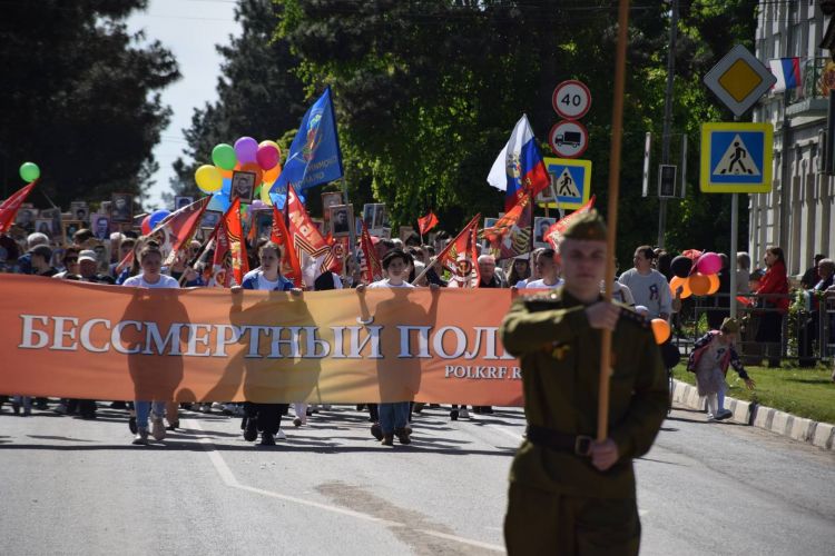 МАСШТАБНОЕ ШЕСТВИЕ «БЕССМЕРТНОГО ПОЛКА» СОСТОЯЛОСЬ 9 мая В СТАРОМИНСКОМ РАЙОНЕ