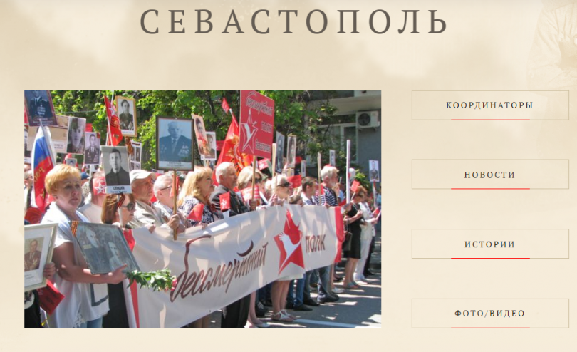 Краткий перечень сделанного РИПОД БП с мая 2014г. по 11.04.2022г.