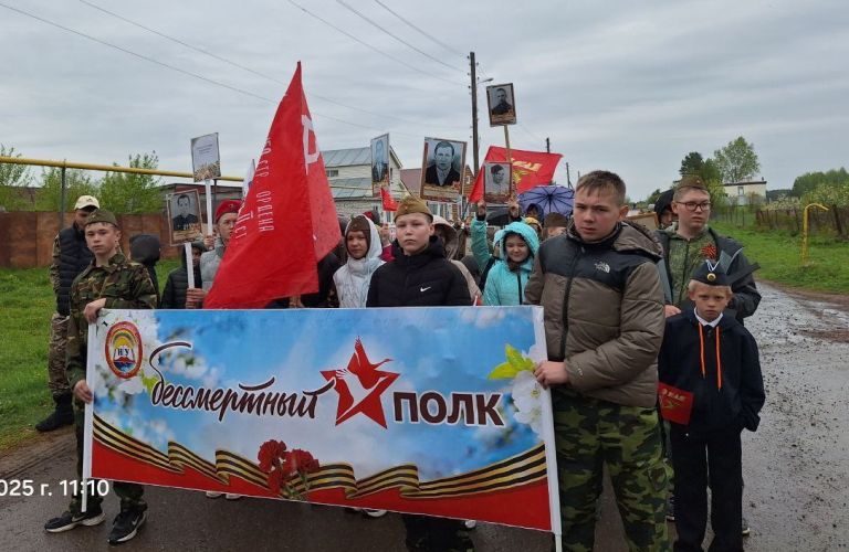 Память жива: в Канашском округе прошел Бессмертный полк