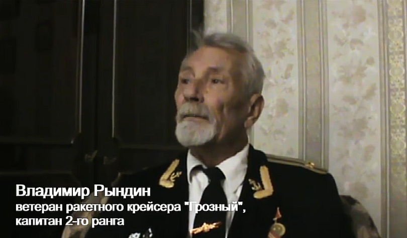 Владимир Рындин: «Я продолжаю бороться!»