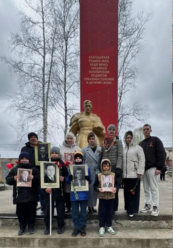 Бессмертный полк в Добрянском округе