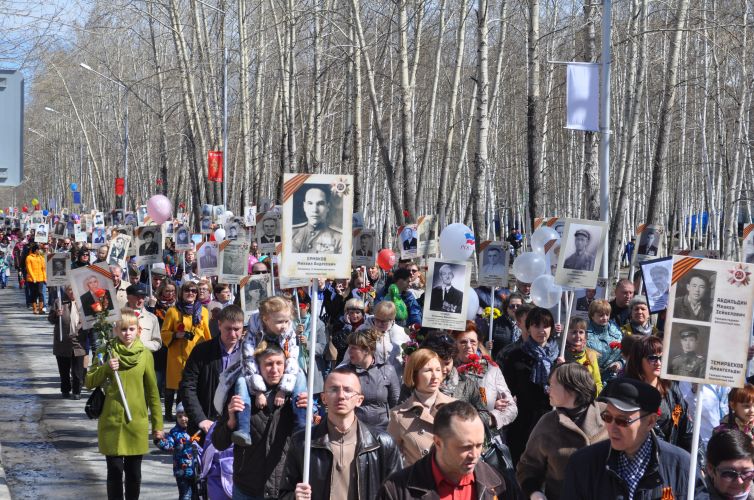 Где можно изготовить штендер в городе Стрежевом.