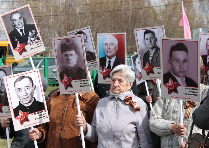 Формирование Бессмертного полка в Прокопьевском муниципальном районе