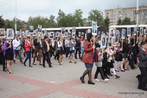 9 мая в городе Волгодонске на Параде Победы пройдет Бессмертный полк! Контакты.