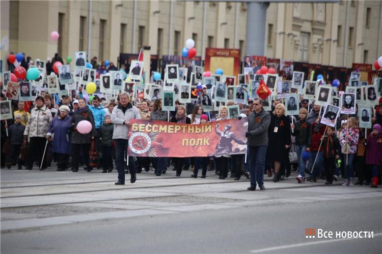 "Бессмертный полк" на параде