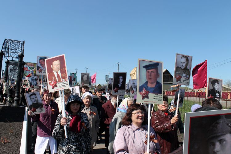 Бессмертный полк - уже традиция!