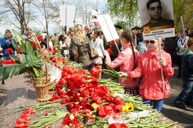 Шествие "Бессмертного полка"