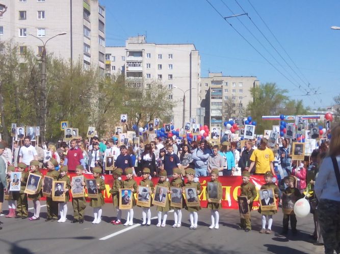 Ковровский Бессмертный полк 9 мая 2015 года