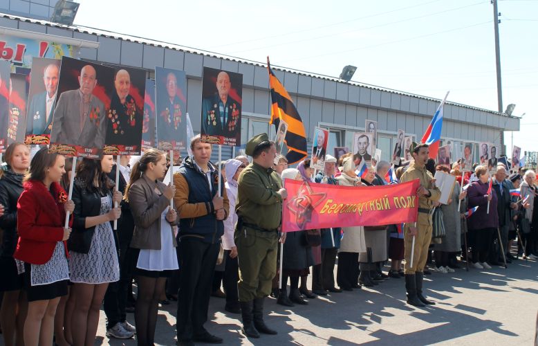 Юбилейный День Победы в Прокопьевском муниципальном районе