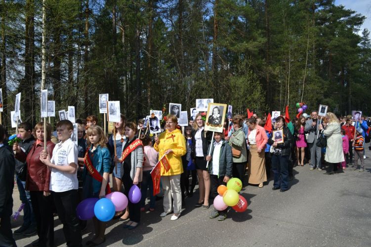 В Сазонове состоялся Бессмертный полк