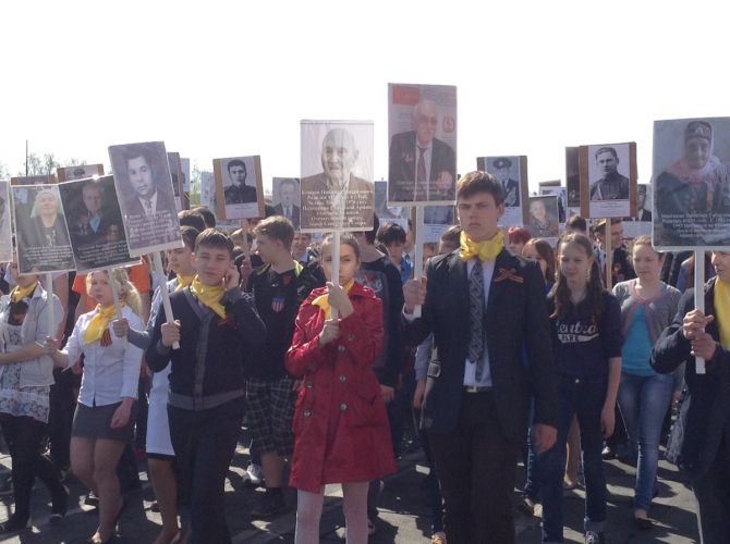Бессмертный Полк 9 Мая 2015 года в Набережных Челнах