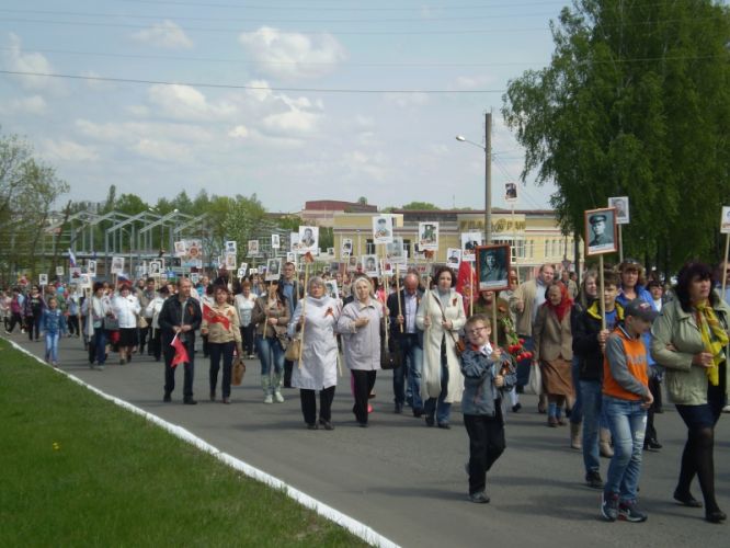 ПАРАД "БЕССМЕРТНОГО ПОЛКА" В КЛИНЦАХ